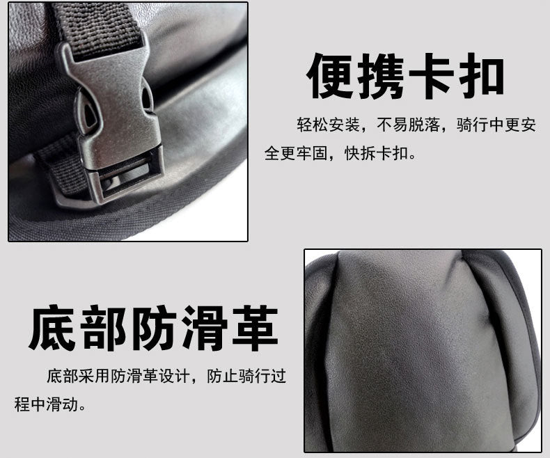 Waterproof Motorcycle Tail Bag Sport Luggage Saddle Riding Rear Bag Motorcycle Motorbike Scooter Side Back Seat Bag