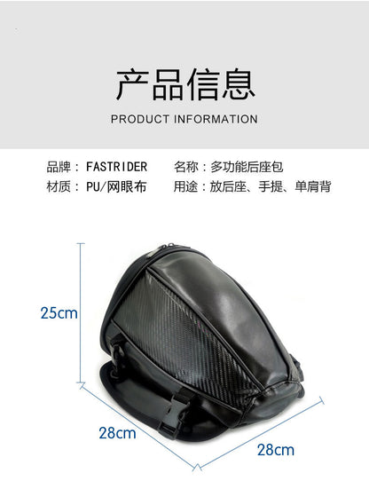 Waterproof Motorcycle Tail Bag Sport Luggage Saddle Riding Rear Bag Motorcycle Motorbike Scooter Side Back Seat Bag