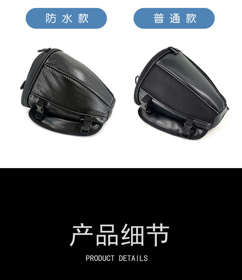 Waterproof Motorcycle Tail Bag Sport Luggage Saddle Riding Rear Bag Motorcycle Motorbike Scooter Side Back Seat Bag