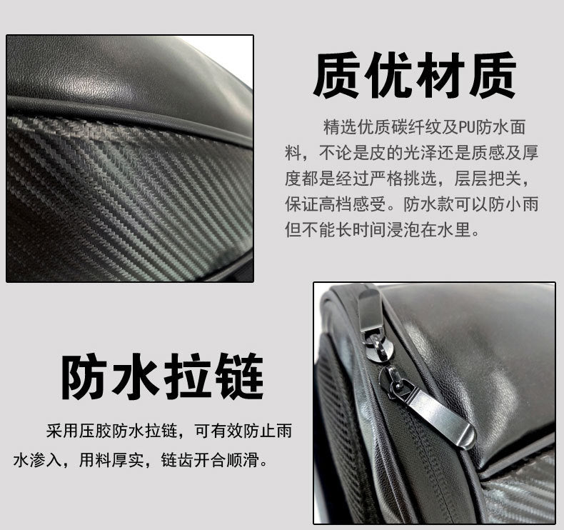 Waterproof Motorcycle Tail Bag Sport Luggage Saddle Riding Rear Bag Motorcycle Motorbike Scooter Side Back Seat Bag